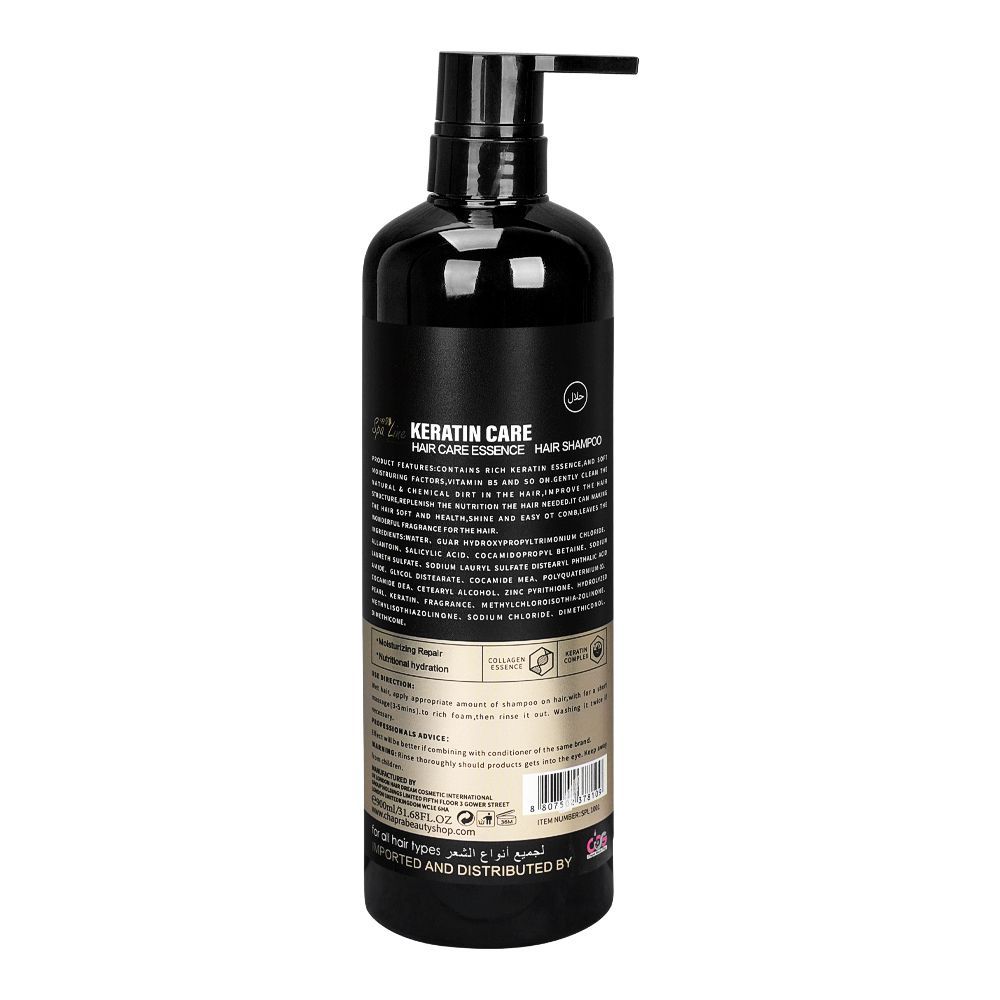 SPALINE PROTEIN BRAKERATIN HAIR SHAMPOO 1 900ML