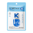 BIOAQUA VITAMIN K SOOTHING FACIAL MASK 25ML