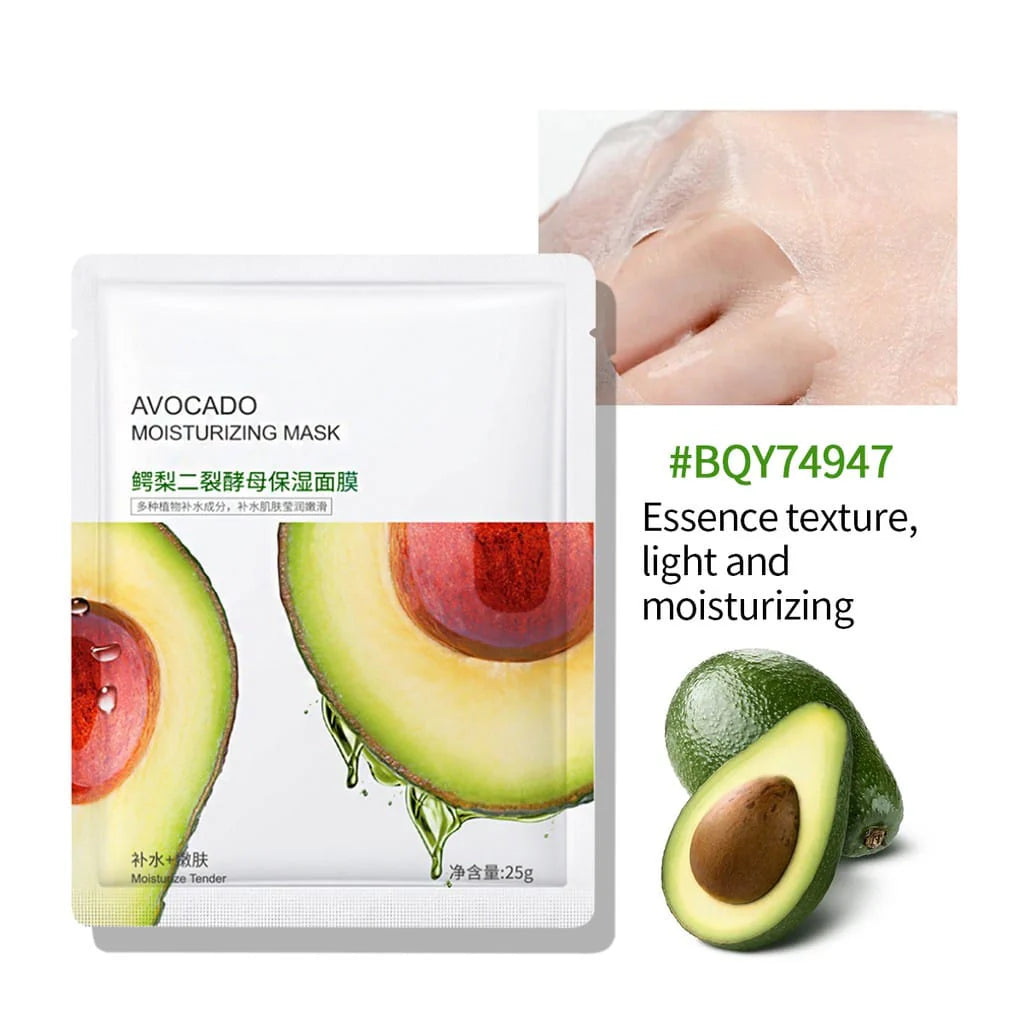BIO AQUA AVOCADE MOISTURIZING MASK-25G