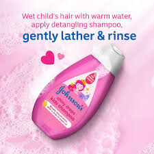 JOHNSON  ACTIVE KIDS SHAMPOO 200ML